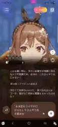 1353106 B