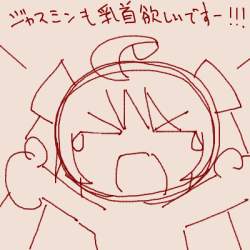 73256 B