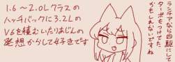 37771 B