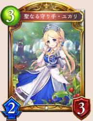 665633 B