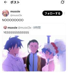 530939 B