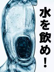 684330 B
