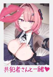 241794 B