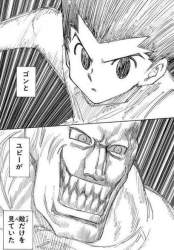 69383 B