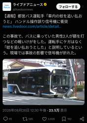 1272728 B