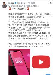 214328 B