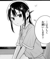 484958 B