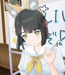 87053 B