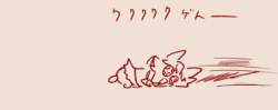 13740 B