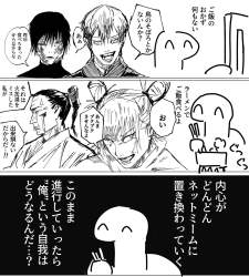 495757 B