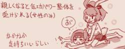 48551 B