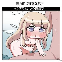 277469 B