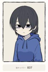53877 B