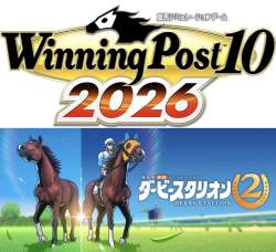 1473677 B