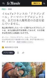 306387 B