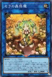 86059 B