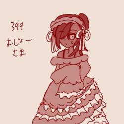 74827 B