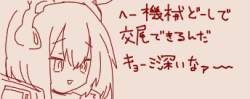 33855 B