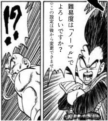 124290 B