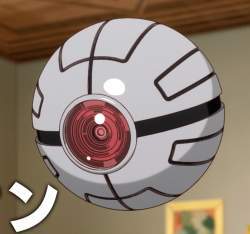 8773 B