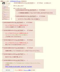 212437 B