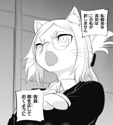 510770 B