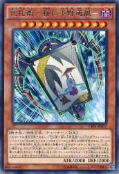 139336 B