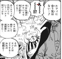 168077 B