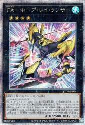 105516 B