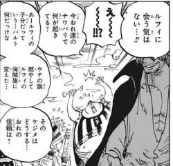 168516 B