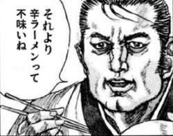 23443 B
