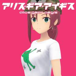 65986 B
