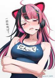 273428 B