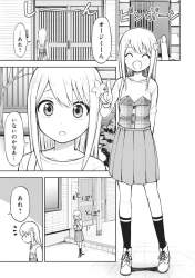 100803 B