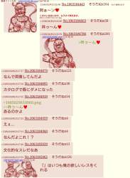 269618 B