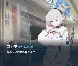 386191 B