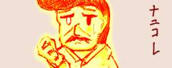 56969 B