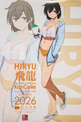 300864 B