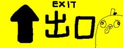 6660 B