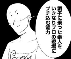83784 B