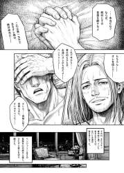 754778 B