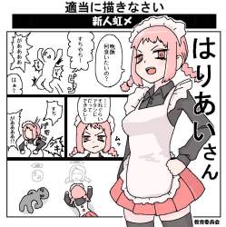 143977 B