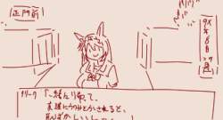35424 B