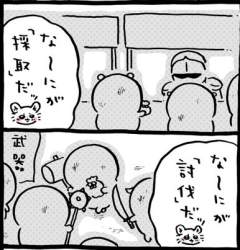 76234 B