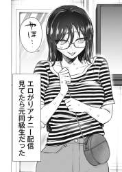 509673 B