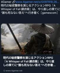 723953 B