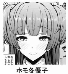 39868 B