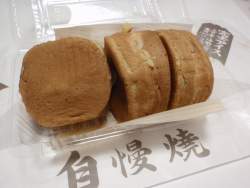 148718 B