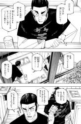 218499 B