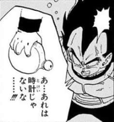 33377 B